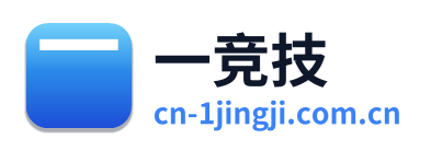 一竞技 Logo